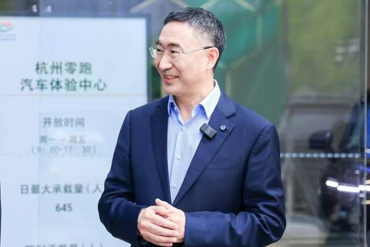 外汇交易平台ic定州市召开2025年高考保养工作调度会