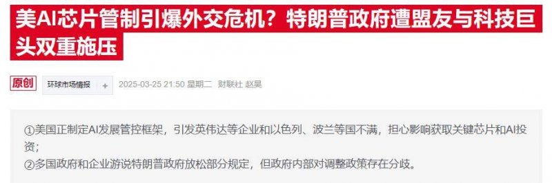 ic market外汇平台掌握这个EA智慧交易平台，轻松赚取额外收入！你还在等什么？